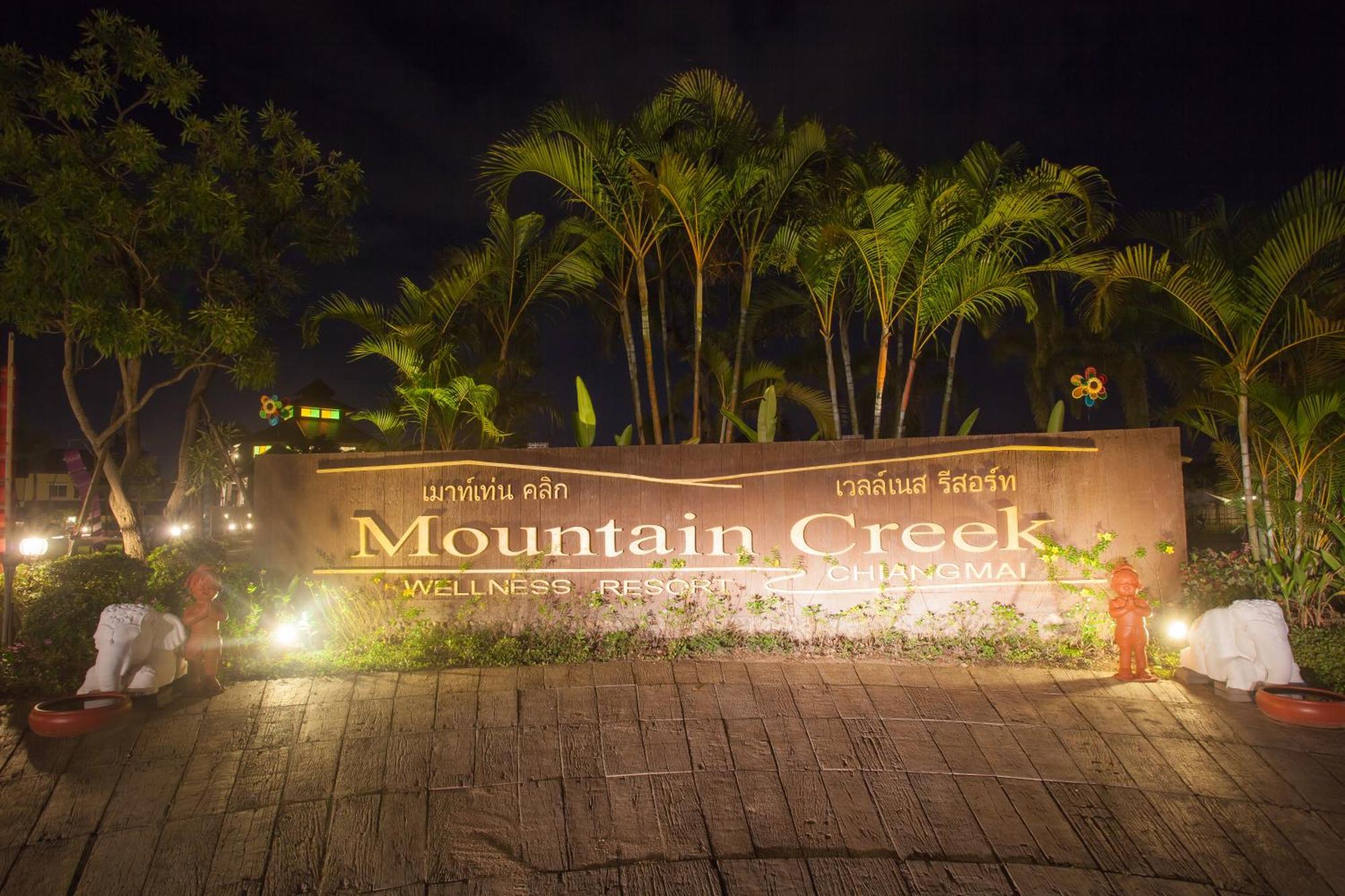 Mountain Creek Wellness Resort Chiangmai Chiang Mai Bagian luar foto